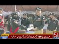 annual passing out parade held at elite force center nowshera channel 51