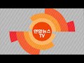 자막뉴스 올해 봄꽃 빨리 핀다…서울 다음 달 24일 활짝 연합뉴스tv yonhapnewstv