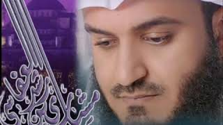 ঘুমানোর দোয়া / Sleeping Dua by Qari Mishary Al Afasy