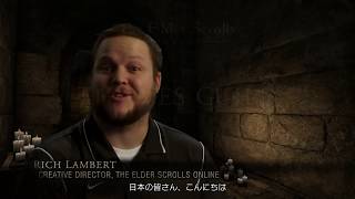 『盗賊ギルド～DLCゲームパック』　- エルダー・スクロールズ・オンライン 日本語版