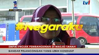 #NEGARAKU –  MASJID TANAH [20 OGOS 2017]