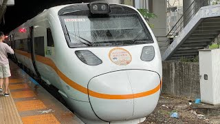 《記憶 鐵路》 9/14 新左營 高雄車站紀錄 巧遇 6104次太魯閣號 南方公園專車