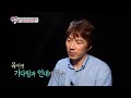 hit 슈퍼맨이 돌아왔다 송도의 성자 송일국 삼둥이 다루는 비결은 .20140727