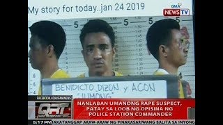 Nanlaban umanong rape suspect, patay sa loob ng opisina ng police station commander sa Maynila