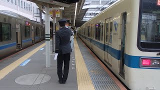 小田急線新百合ヶ丘駅での車掌動作LR１