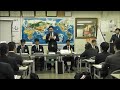 18アカデミー室会議 10月度