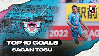 Free-kick, powerful header and more! | Sagan Tosu's TOP 10 Goals in 2022 MEIJI YASUDA J1 LEAGUE