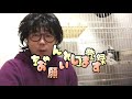 今後についてのお知らせ動画 【cute kitten】【cute cat】 【子猫保護】