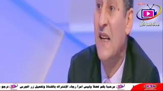 بث مباشر قناة الزمالك مارس بواسطة ارابيا - Arabia