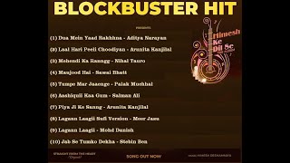 Himesh Reshammiya Melodies | Jukebox | Himesh Ke Dil Se Album All Song |Himesh Reshammiya song 2021