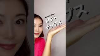 肌の老化を招く？！￼食べてはいけない。食べ物4選　　#肌老化 #アンチエイジング #rodanandfields