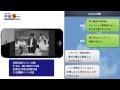 2014 決算特別委員会で斬る 〜ふるさと納税編〜