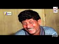 ফজার কৌতুক fojar koutuk funny video অজ্ঞান পর্ব ১২ মিতুল mitul হোগল বোগল hogol bogol