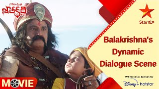 Gautamiputra Satakarni Telugu Movie Scenes | Balakrishnan's Dynamic Dialogue Scene | Star Maa