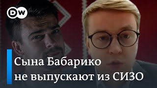 Илья Салей о новых обвинениях против Эдуарда Бабарико и условиях его содержания