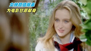 60年前的伦理电影，女神的盛世容颜，让电影光芒万丈