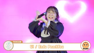 Endu PeachYou [Fancam] U! / PeachYou | Lolita Idol :: 20 MAY 2023