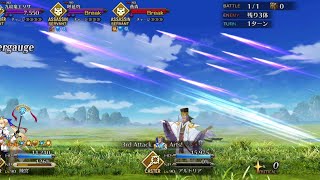 【日版FGO】陳宮3T高難關卡 | 純貫通禮裝\u0026無寶威強化 | 高難易度 「激闘！ カルデア梁山泊！」| 108人のハロウィン･リベリオン！ ～小竜娘水滸演義～