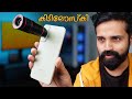 5 Useful Gadgets for Rs 500 on Amazon suggested by you (Malayalam)