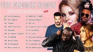 Best French Songs 2021 Playlist || Playlist French Songs 2021 || Best French Music 2021