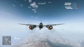 【BFV】Bomber  ju-88A 181killstreak on HAMADA Breakthrough【BF5】