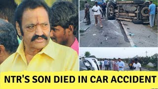 NTR's Son Nandamuri Harikrishna Died In Car Accident In Nalgonda District | Hyderabad | BBN NEWS