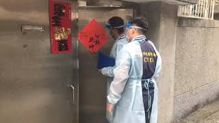 新北130名確診失聯者 全數尋獲