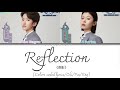 [TCO5] Zhu Hengrui & A Durian “Reflection” 《倒影》 [Colors coded lyrics/Chi/Pin/Eng]