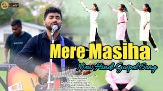 MERE MASIHA l New Gospel Song l Bruno Tarchiyash