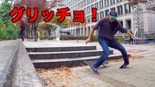 トリックチャレンジ：三段ステアをフロントヒール！悲劇！FRONTSIDE HEEL TRICK CHALLENGE！