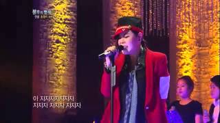 [HIT]불후의명곡2(Immortal Songs 2)-린(Lyn)담배가게 아가씨 20120128 KBS