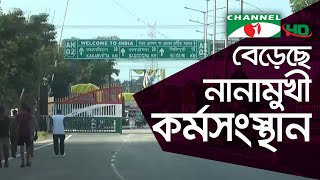 বাংলাবান্ধা স্থল বন্দর এশিয়ান হাইওয়ে