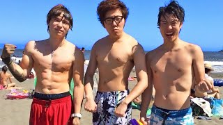 ヒカキン PDS マスオで湘南の海へ！２年ぶりの海！