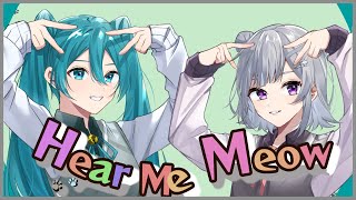 雨猫『Hear Me Meow』feat.初音ミク＆小春六花【ボカコレ2024冬】