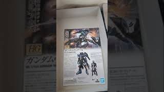 HG 1/144 Gundam Vidar (Straight Build)