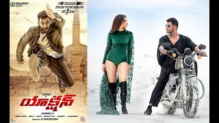 Action Teaser Review in Hindi  I Vishal, Tamannaah I Hiphop Tamizha I Sundar.C I Official