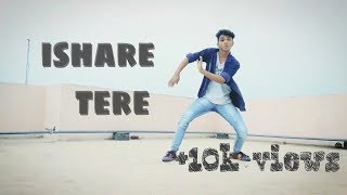 ISHARE TERE | Guru Randhawa | Dhvani Bhanushali| T-SERIES | FUNKY DANCE FREAKS | RITIK RAJ