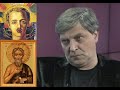 Православный календарь Невзорова. Святой №70 71. Василий Блаженный. Василий Каменский.