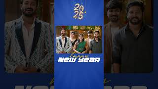 New Year wishes From #Singapenne Team #SunTV #shorts #tamilserial