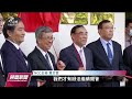 排審鏡電視案在野立委抗議 ncc：董座鄭優未到擇日再審｜20230503 公視晚間新聞