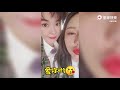 郁可唯《姐姐的爱乐之程》成都vlog yisa yu x lady land in chengdu