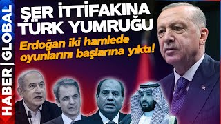 Mısır, Suudi Arabistan, BAE, Yunanistan ve İsrail! Türkiye Karşıtı İttifak Başlarına Yıkıldı!