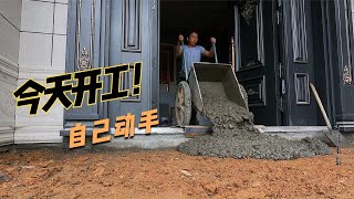 湖南怀化小伙农村建房，就一个师傅搞收尾工作，自己动手也不错