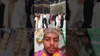 Khana e kaba ki #youtubeshorts #viralvideo 🤲🤲🕌🕌🕋🕋🕋