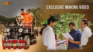 #NTRMahanayakudu Movie Exclusive Making Video | Nandamuri Balakrishna, Vidya Balan | Krish