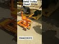 dz 1206 crane for pneumatic wrenches shorts