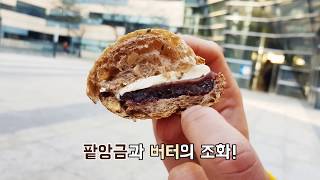 [국민大도전] '플레이스앤' 빵집 편