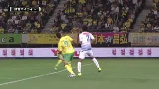 Elton - 08.06.2016 - JEF United 3 x 0 Montedio Yamagata - J2 League - 17th Round