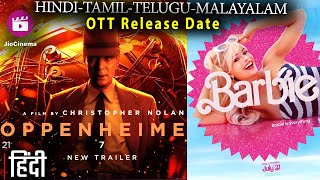 Oppenheimer (Hindi) OTT Release Date | Barbie Digital Release Date | JioCinema | Christopher Nolan