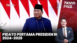 Pidato Perdana, Prabowo: Banyak Kebocoran Anggaran, Penyimpangan, dan Kolusi - iNews Pagi 22/10